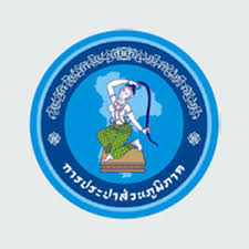 กรมส่งเสริมอุตสาหกรรม logo